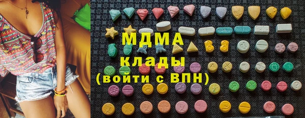 винт Верхний Тагил